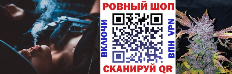 Купить наркотики Красавино Альфа ПВП  АМФЕТАМИН  Гашиш  Меф 