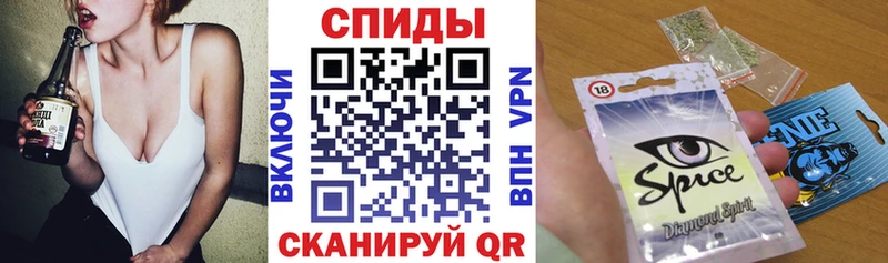 где найти наркотики  Красавино  Бутират оксибутират 