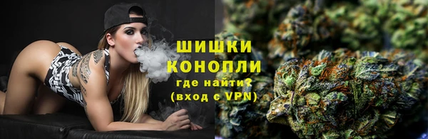 марки lsd Костерёво