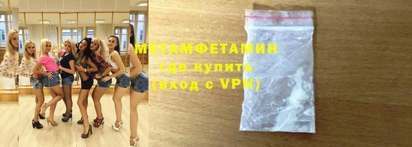 спайс Кодинск