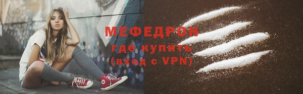дживик Корсаков