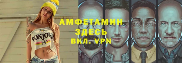 прущая мука Белая Калитва