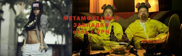 спайс Кодинск