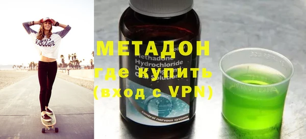 спайс Козельск