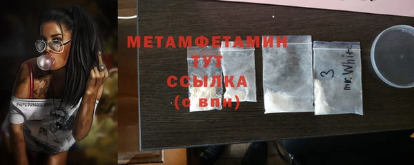 спайс Козельск