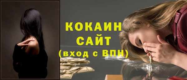 спайс Кодинск