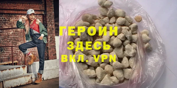 спайс Козельск