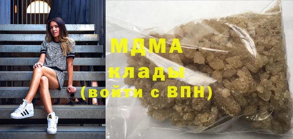 COCAINE Кинешма