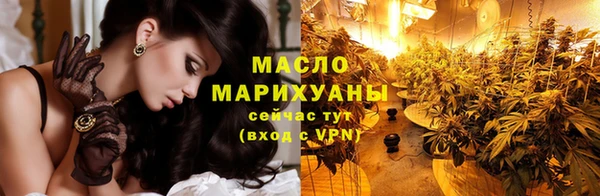 спайс Кодинск