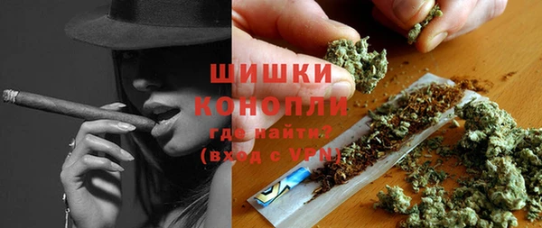 кристаллы Козловка