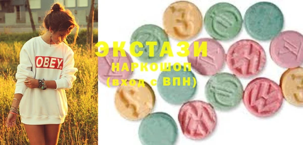 спайс Козельск