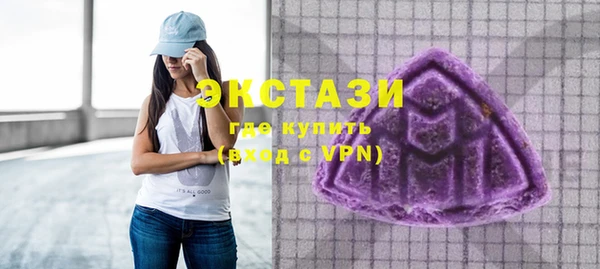марки lsd Костерёво