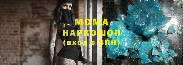 спайс Козельск