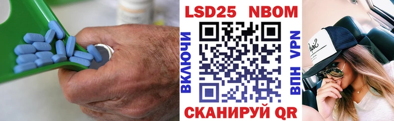 магазин    Красавино  Лсд 25 экстази ecstasy 