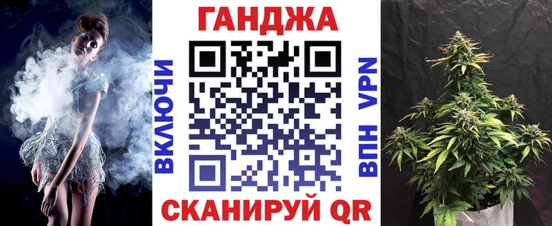 Каннабис Bruce Banner дарнет шоп Красавино